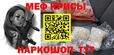 марихуана Кимры