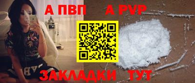 MDMA Кинель
