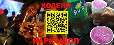 MDMA Кинель
