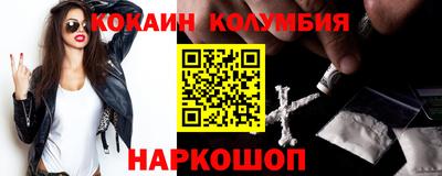 MDMA Кинель