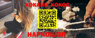 марихуана Кимры