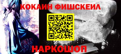 марихуана Кимры