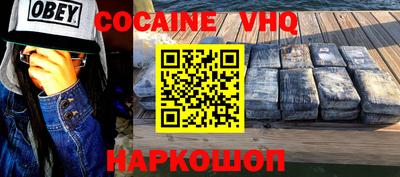 марихуана Кимры