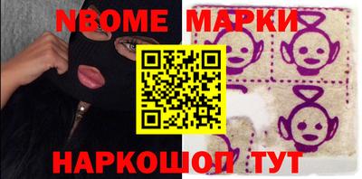 MDMA Кинель