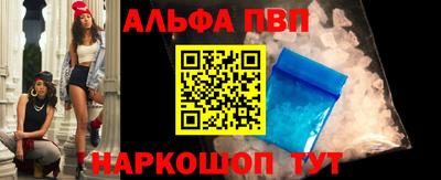 MDMA Кинель