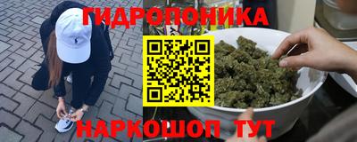 марихуана Кимры