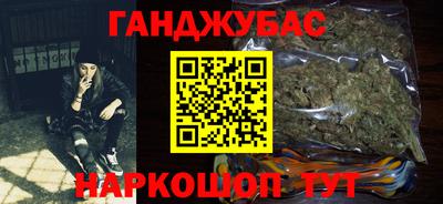 MDMA Кинель