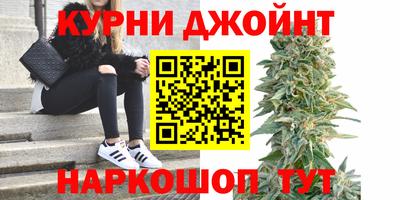 MDMA Кинель