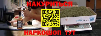 марихуана Кимры