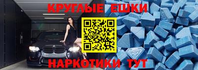 марихуана Кимры
