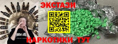марихуана Кимры