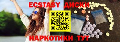 марихуана Кимры