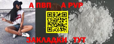 марихуана Кимры