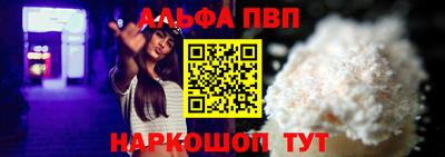 MDMA Кинель