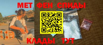 марихуана Кимры