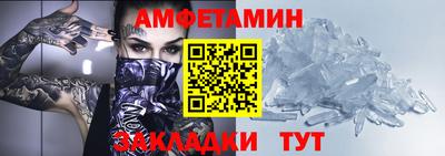 марихуана Кимры