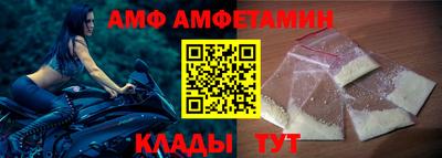 MDMA Кинель