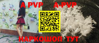 MDMA Кинель