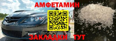 MDMA Кинель