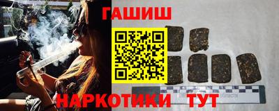 MDMA Кинель