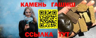 марихуана Кимры
