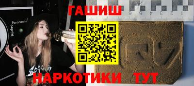 марихуана Кимры