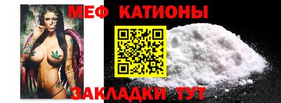 MDMA Кинель
