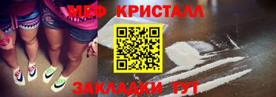 марихуана Кимры