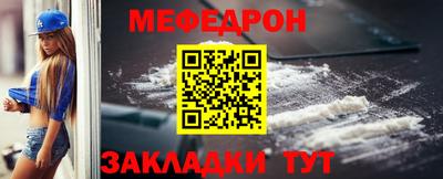 MDMA Кинель