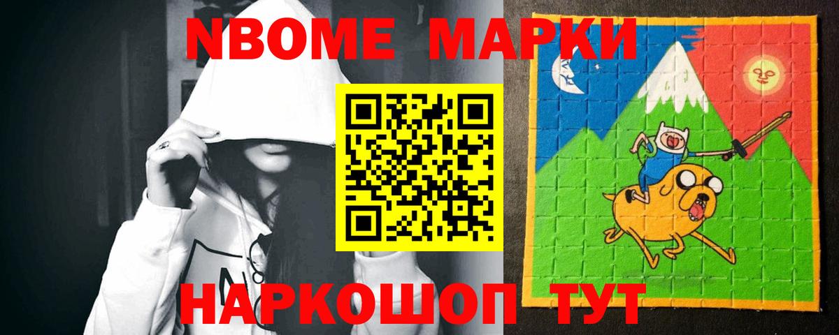 Южноуральск  LSD-25 экстази ecstasy  LSD-25 экстази кислота  LSD-25 экстази  Вход с VPN 